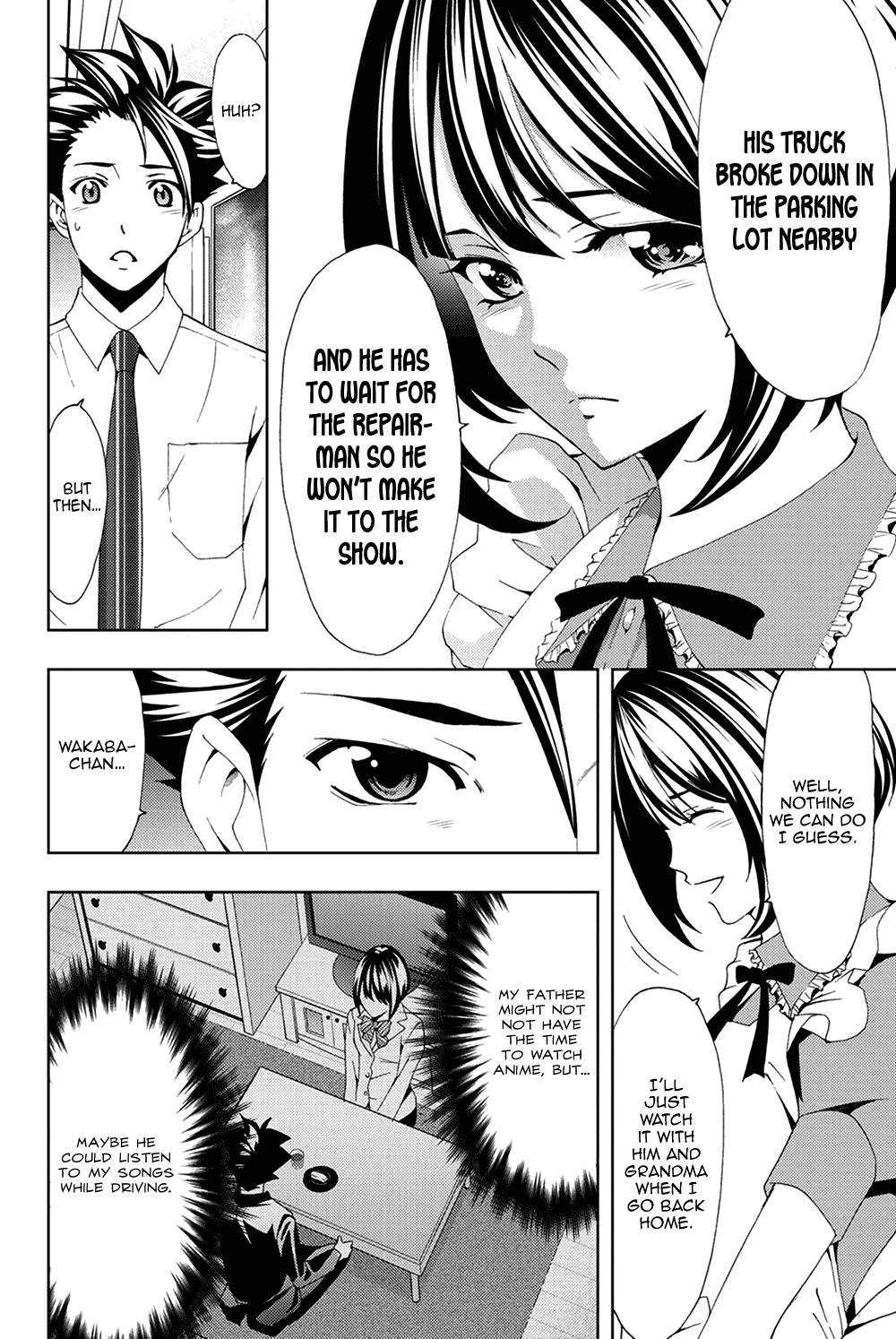 Hitman (Kouji Seo) Chapter 93 8